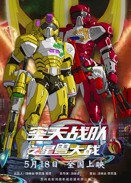 亚洲人成在线中文字幕